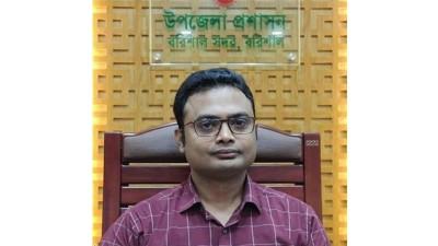 বরিশাল সদর ইউএনওর বিরুদ্ধে এবার দুই মামলা