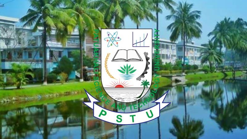 পবিপ্রবির ৭২.৫ শতাংশ শিক্ষার্থী ভ্যাক্সিনের আওতায়