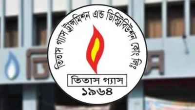 নকশা নেই পাইপলাইনের ৬০ শতাংশই মেয়াদ পেরিয়েছে