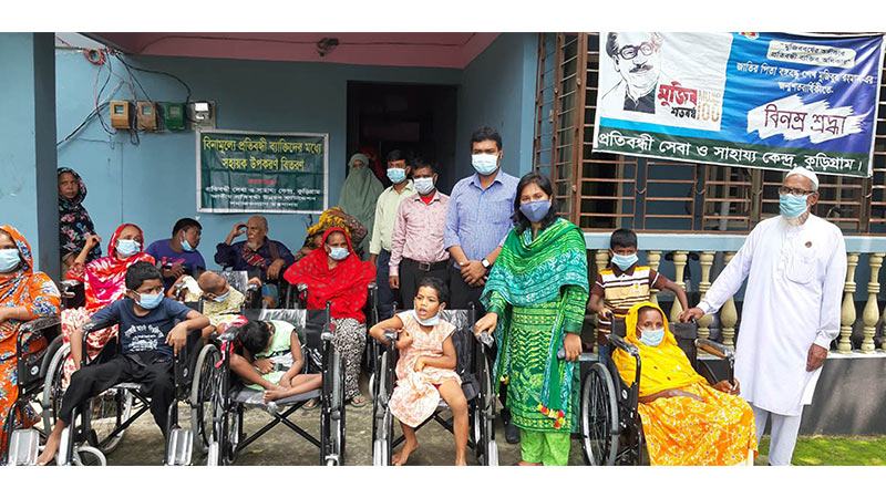 কুড়িগ্রামে শারীরিক প্রতিবন্ধীদের মাঝে সহায়ক উপকরণ বিতরণ