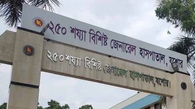করোনা রোগীদের নিম্নমানের খাবার দেয়ার অভিযোগ