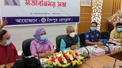 সরকারি কর্মকর্তাদের সঙ্গে পরিকল্পনা প্রতিমন্ত্রীর মতবিনিময়