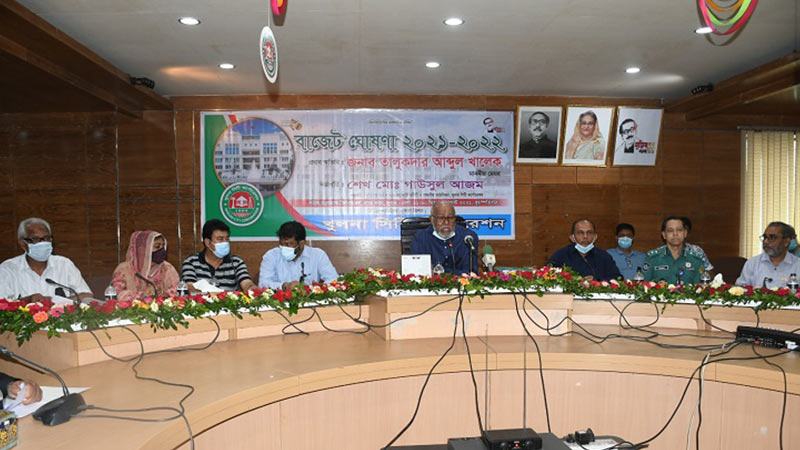 কেসিসির ৬০৮ কোটি টাকার বাজেট ঘোষণা