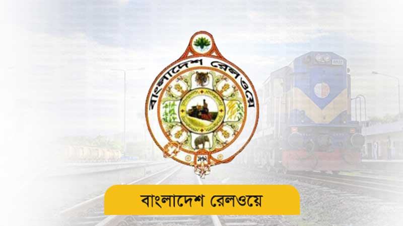 দেশেই উৎপাদন হবে রেলের যন্ত্রাংশ
