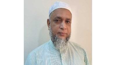 বিশ্বায়নকালে ইংরেজি শিক্ষার বেহাল এবং কভিড-পরবর্তী ভাবনা