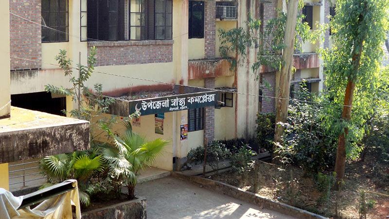 ২৯০ পদের মধ্যে ১০১টি শূন্য, ব্যাহত স্বাস্থ্যসেবা
