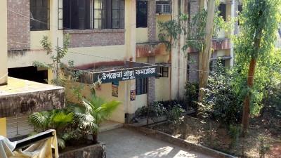 ২৯০ পদের মধ্যে ১০১টি শূন্য, ব্যাহত স্বাস্থ্যসেবা