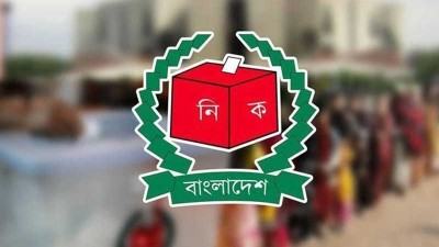 সিলেট-৩ আসনে উপনির্বাচনের ভোটগ্রহণ চলছে