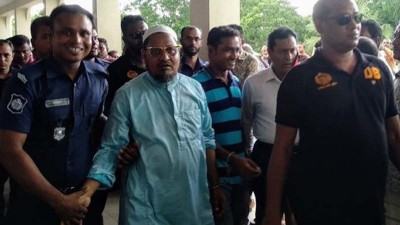 বাগেরহাটে নিউ বসুন্ধরার এমডি কারাগারে