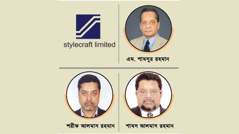 ধারদেনা বকেয়া বেতনে নিবু নিবু করছে