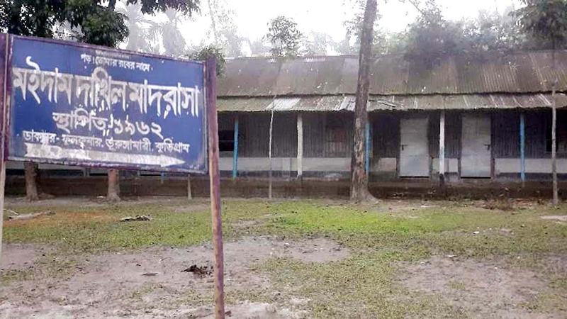 মাদ্রাসা সুপারের বিরুদ্ধে প্রতিষ্ঠানের জমি বিক্রির অভিযোগ