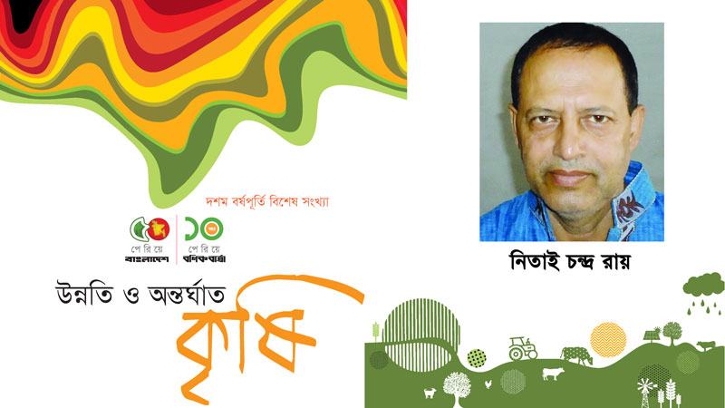 অলাভজনক কৃষিতে আগ্রহ নেই নতুন প্রজন্মের