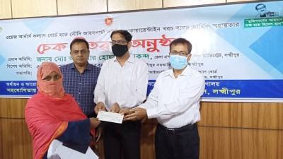 লক্ষ্মীপুরে ৩০৯ সৌদিগামীর পরিবারকে আর্থিক সহায়তা