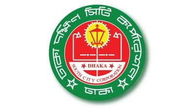 আয়ের নতুন উৎস ফ্লাইওভার ও সেলফোন টাওয়ার