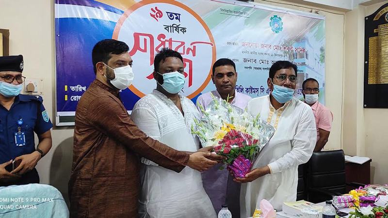 হিলি সিঅ্যান্ডএফ অ্যাসোসিয়েশনের সভাপতি-সাধারণ সম্পাদক নির্বাচিত