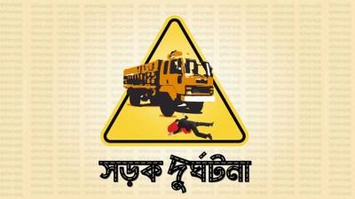 নান্দাইলে ট্রাকের ধাক্কায় দুজন নিহত