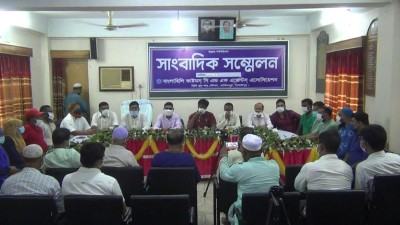 সঠিক ওজন ব্যবস্থাপনার দাবি সিঅ্যান্ডএফ এজেন্টের