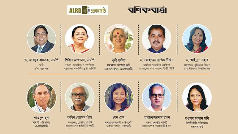 পারিবারিক কৃষি, ছোট ও বর্গাচাষীদের সুরক্ষা দিতে হবে