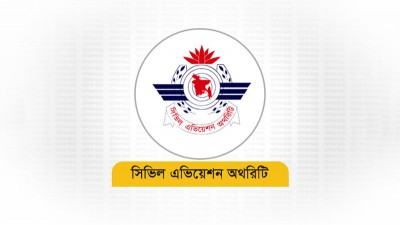 বেবিচকের সারচার্জ যৌক্তিক করার দাবি এয়ারলাইনসগুলোর