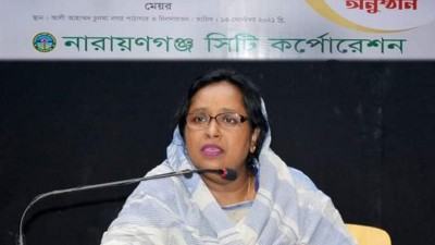৬৮৮ কোটি টাকার বাজেট ঘোষণা