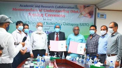 ইউএসটিসির সঙ্গে প্রিমিয়ার বিশ্ববিদ্যালয় চট্টগ্রামের এমওইউ সই