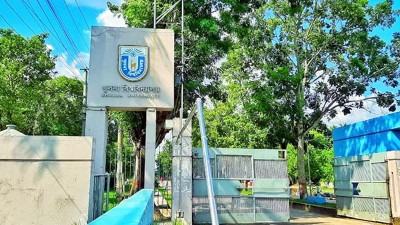 আন্তর্জাতিক তাত্ত্বিক পদার্থবিজ্ঞান অলিম্পিয়াডে দেশসেরা খুবি