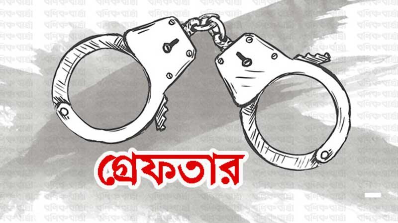 মানিকগঞ্জে পুলিশ সদস্যের স্ত্রী হত্যার ঘটনায় গ্রেফতার ৪