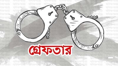 মানিকগঞ্জে পুলিশ সদস্যের স্ত্রী হত্যার ঘটনায় গ্রেফতার ৪