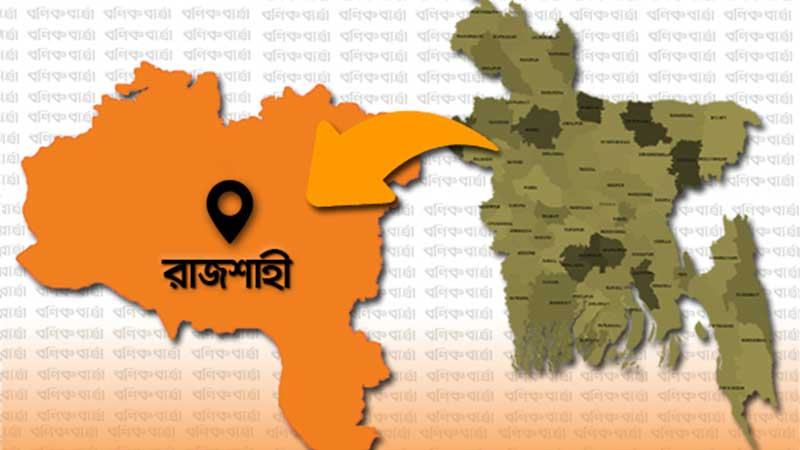 ঐতিহ্য ধরে রেখে রাজশাহীকে এগিয়ে নিয়ে যাচ্ছি  —সিটি মেয়র