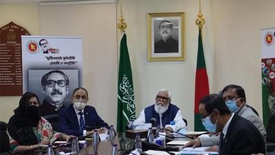 সৌদিতে পণ্যের শুল্কমুক্ত প্রবেশ সুবিধা চায় বাংলাদেশ
