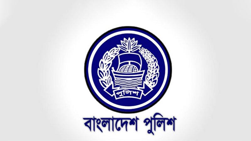 বগুড়ায় চাঁদাবাজির অভিযোগে দুই পুলিশ সদস্য প্রত্যাহার