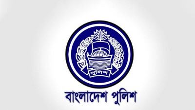 বগুড়ায় চাঁদাবাজির অভিযোগে দুই পুলিশ সদস্য প্রত্যাহার