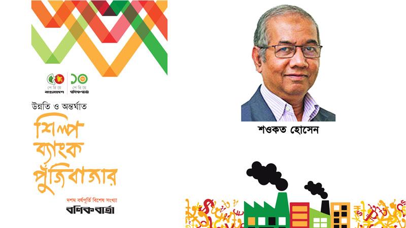 স্টার্টআপ: সম্ভাবনার দ্বার কি খুলতে পারবে বাংলাদেশ?