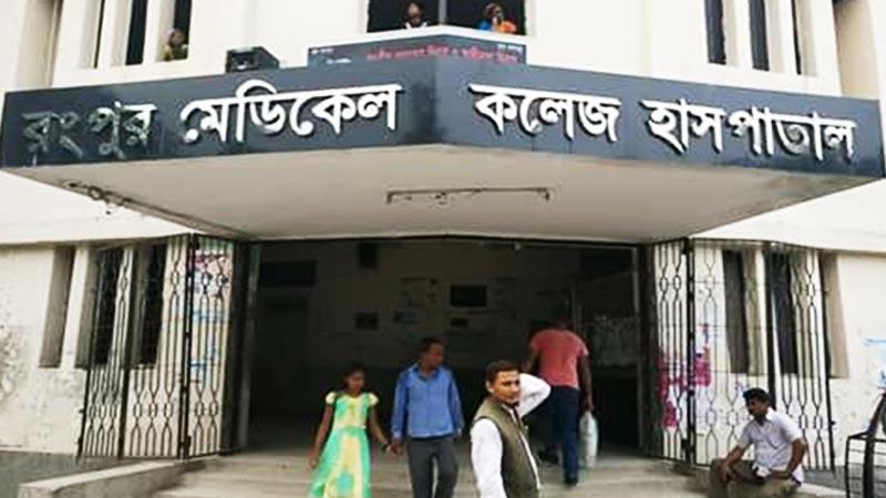 রংপুরে শিশু রোগের প্রাদুর্ভাব