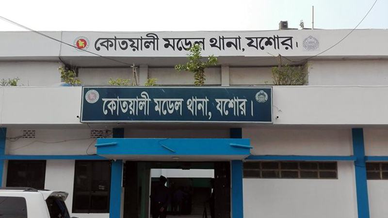 এহসান গ্রুপের ২৮ জনের বিরুদ্ধে যশোরে মামলা