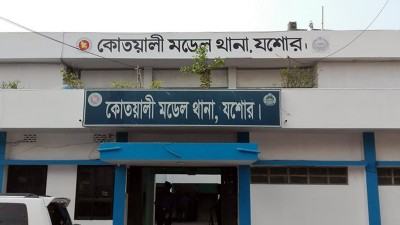 এহসান গ্রুপের ২৮ জনের বিরুদ্ধে যশোরে মামলা