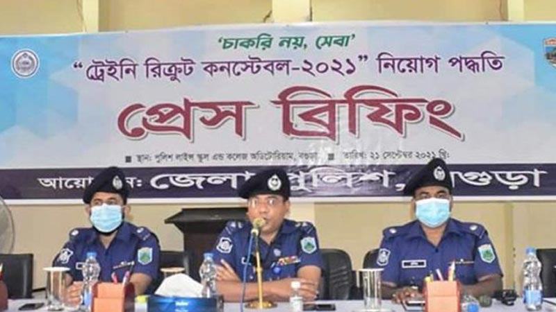বগুড়ায় পুলিশে নিয়োগ কার্যক্রম শুরু ১৬ নভেম্বর