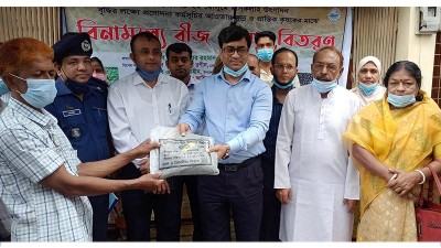 ঝিনাইদহে বিনামূল্যে সার ও বীজ বিতরণ