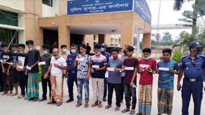 নাটোরে ইমো হ্যাকার চক্রের ১২ সদস্য আটক