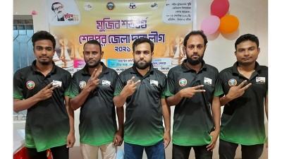 শেরপুরে দাবা লীগে চেজ কমিউনিটি চ্যাম্পিয়ন