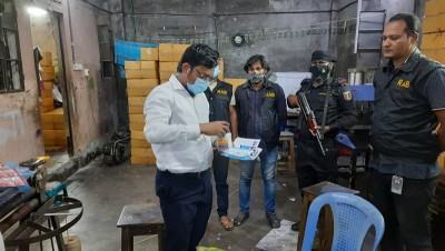 নকল কসমেটিকস-ভেজাল খাদ্য বিক্রি, ছয় প্রতিষ্ঠানকে সাড়ে ১৫ লাখ টাকা জরিমানা