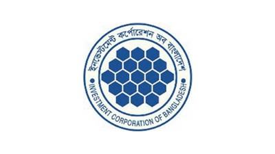২৫০০ কোটি টাকা তহবিল সংগ্রহ করবে আইসিবি