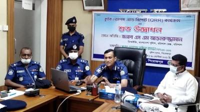 পিরোজপুরে পুলিশের কিউআরআর কার্যক্রম শুরু