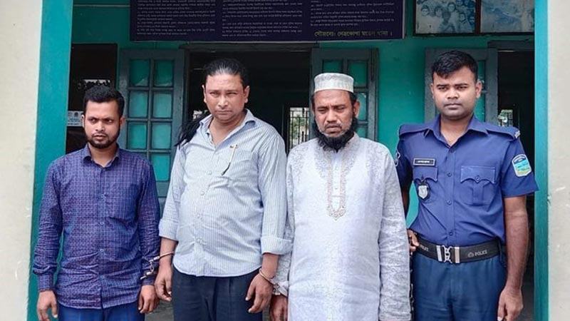 নেত্রকোনায় চাকরি দেয়ার নামে প্রতারণা, আটক ৩