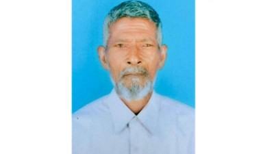 মিরসরাইয়ে নৈশপ্রহরীকে হাত-পা বেঁধে হত্যা