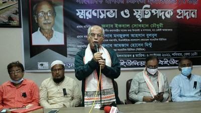 সাংবাদিকরা নানাভাবে নির্যাতনের শিকার হচ্ছেন —বগুড়ায় ইকবাল সোবহান চৌধুরী
