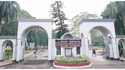 ইসলামী বিশ্ববিদ্যালয়ের হল খুলছে ৯ অক্টোবর