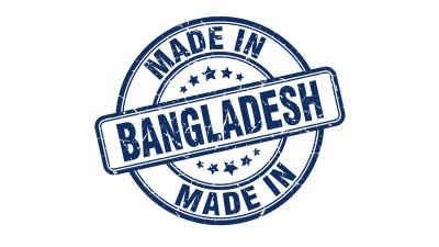 মেড ইন বাংলাদেশ লিখতে মূল্য সংযোজন হতে হবে ৫০%