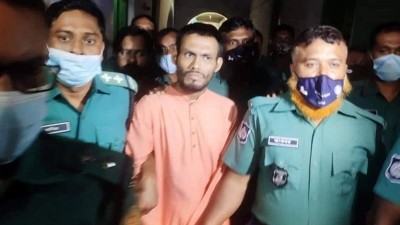 খুলনায় স্ত্রী হত্যার দায়ে পুলিশ সদস্যের মৃত্যুদণ্ড