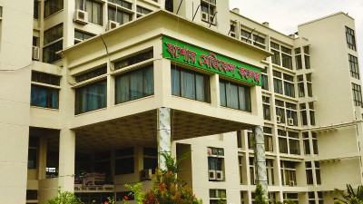 হাসপাতাল ছাড়াই এক দশক পার